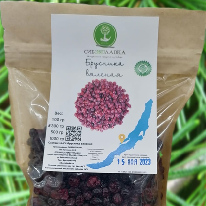 БРУСНИКА ВЯЛЕНАЯ 200 ГРАММ