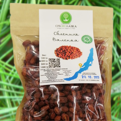 ОБЛЕПИХА ВЯЛЕНАЯ 200 ГРАММ