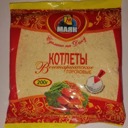 Сухой фарш гороховый для котлет