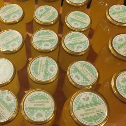 Нутряной гусиный жир Нутряной гусиный жир