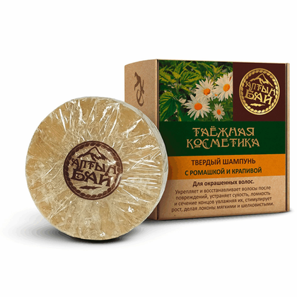 Твердый шампунь С РОМАШКОЙ И КРАПИВОЙ для окрашенных волос, 60 гр.