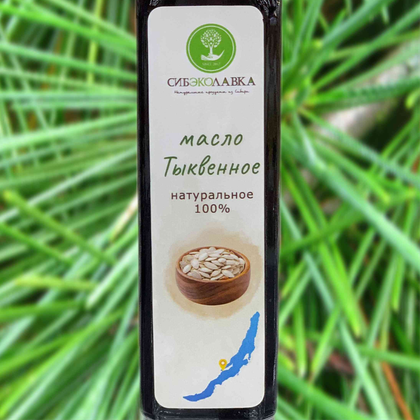 Масло тыквенное 100%, холодный отжим, 250 мл.