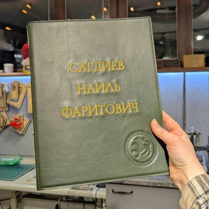 Ежедневник А4
