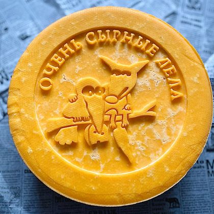 Сыр Карфилли с можжевельником