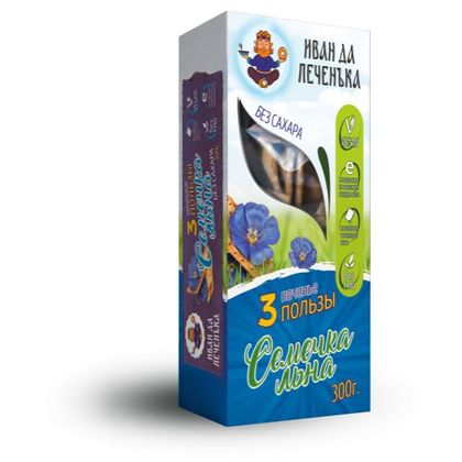 Печенька три пользы с семечкой льна Иван-Да, 300 г