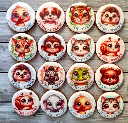 Кофейня, торговая точка. Имбирные пряники ручной работы, с глазурью. Штучные, на заказ, в ассортименте (изготовление 3- 5 дней), размер 10 см. Кофейня, торговая точка. Имбирные пряники ручной работы, с глазурью. Штучные, на заказ, в ассортименте (изготовление 3- 5 дней), размер 10 см.