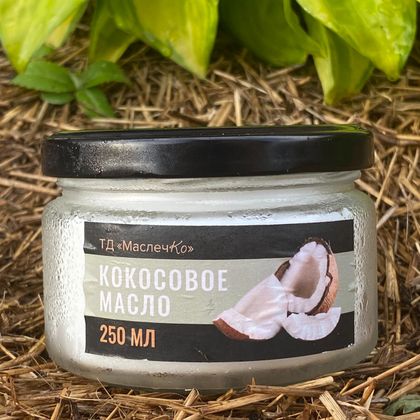 Кокосовое масло, 250мл Кокосовое масло, 250мл