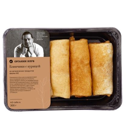 Блинчики с курицей замороженные Блинчики с курицей замороженные