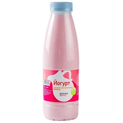 Йогурт питьевой обезжиренный со вкусом Малины