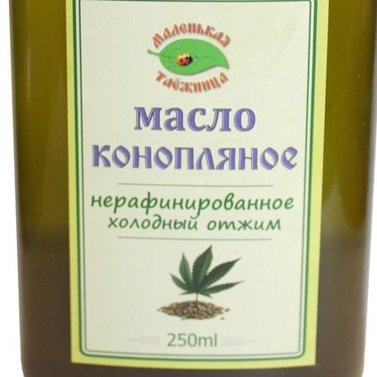 Масло конопляное Масло конопляное