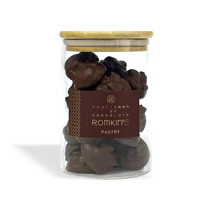 Конфеты "Мини-Ромус" Цитрус-Кофе-Миндаль Конфеты "Мини-Ромус" Цитрус-Кофе-Миндаль