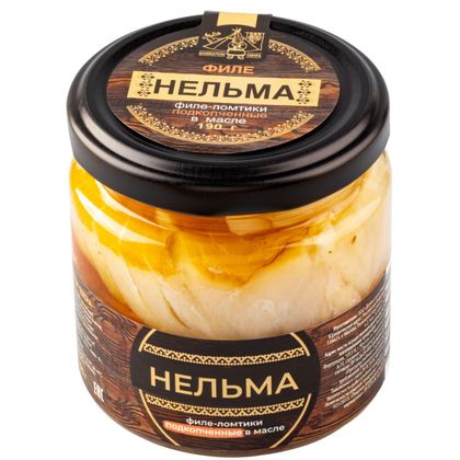 Ломтики филе нельмы подкопченые в масле