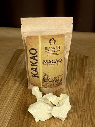 Какао-масло, крафт-пакет, 100 гр Какао-масло, крафт-пакет, 100 гр
