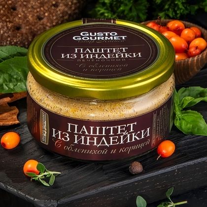Паштет из индейки