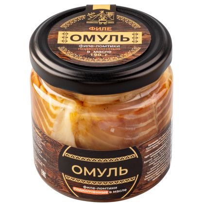 Ломтики филе омуля подкопченые в масле