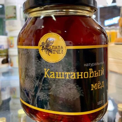 Мёд Каштановый
