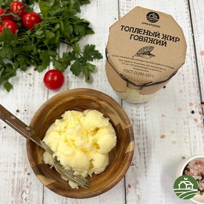 Топленый жир говяжий