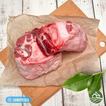 Мотолыга говяжья Мотолыга говяжья