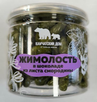 Жимолость в шоколаде из листа смородины, 150 гр.