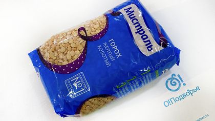 Горох желтый колотый "Мистраль" 900 грамм Горох желтый колотый "Мистраль" 900 грамм