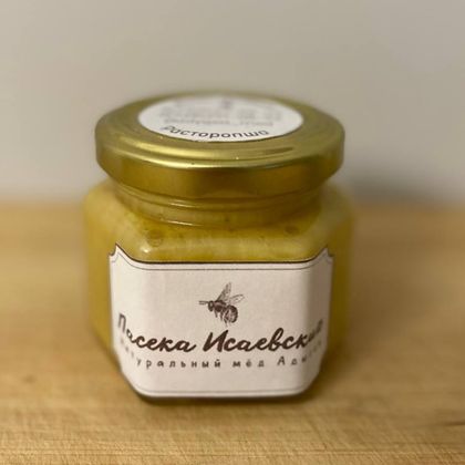 Расторопша