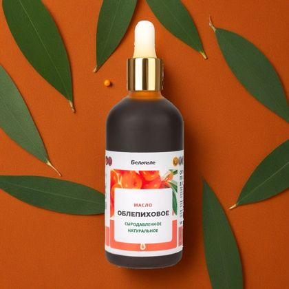 "Белополе" Облепиховое масло 100 мл на заказ сыродавленное на прессе в бочонке. Прямой холодный отжим "Белополе" Облепиховое масло 100 мл на заказ сыродавленное на прессе в бочонке. Прямой холодный отжим