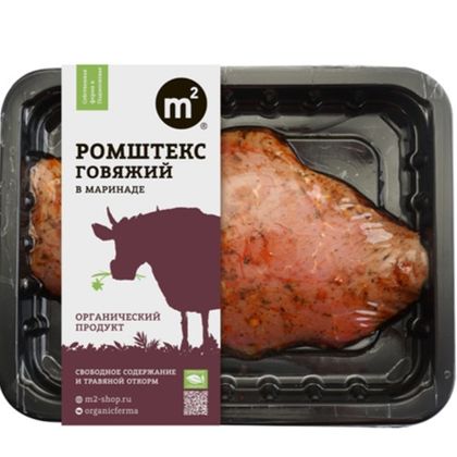 Ромштекс говяжий в маринаде Ромштекс говяжий в маринаде