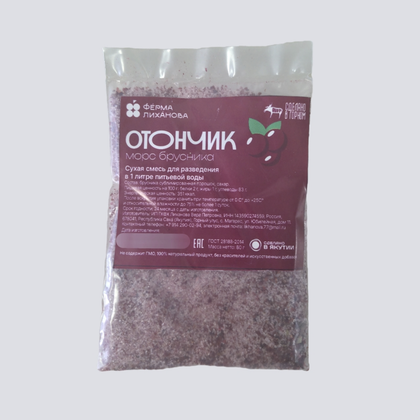 Отончик морс брусника