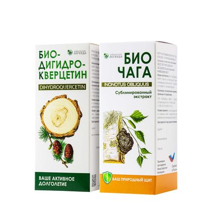 Набор «Помощь иммунитету»