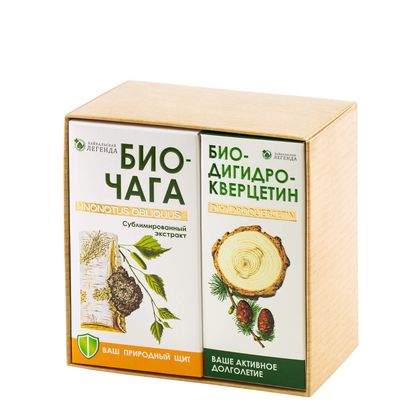 Набор «Интенсив»