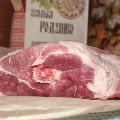 Лопатка свиная на кости Лопатка свиная на кости