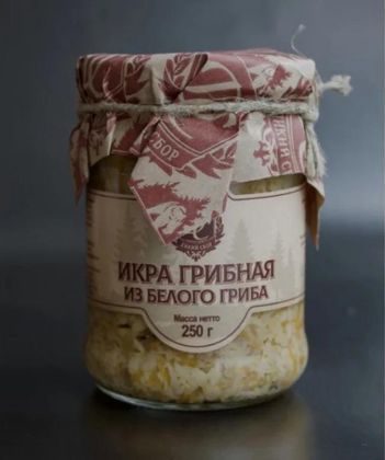 Икра грибная из белого гриба - упаковка 1 Шт.
