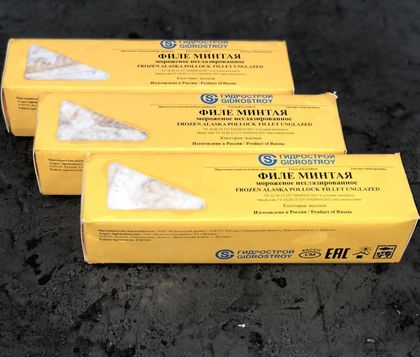 Филе минтая, брикет, 1 кг