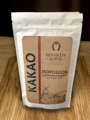 Какао-порошок алкализованный, крафт-пакет, 100 гр Какао-порошок алкализованный, крафт-пакет, 100 гр