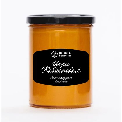 Икра кабачковая