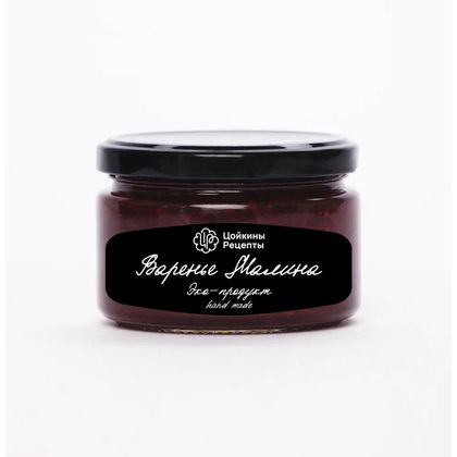 Варенье Малина Варенье Малина