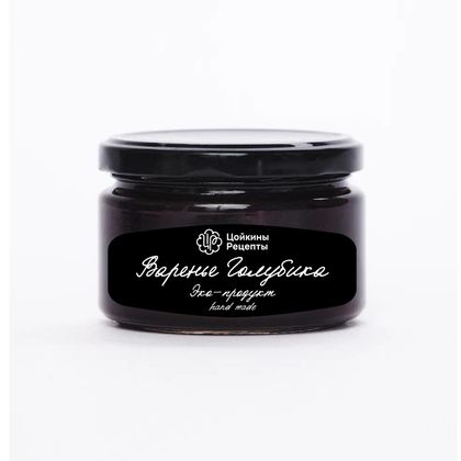 Варенье Голубика Варенье Голубика