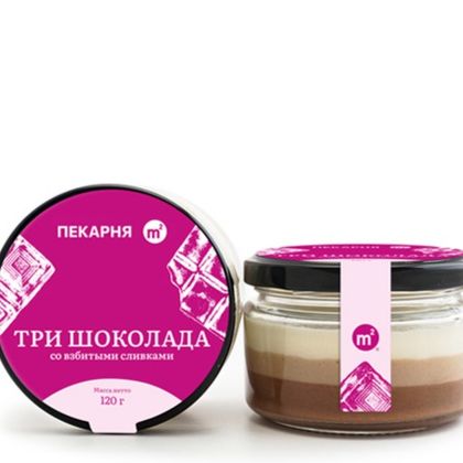Десерт Три шоколада (охлажденный)