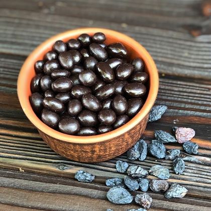 Изюм в темном шоколаде / 250 гр Изюм в темном шоколаде / 250 гр