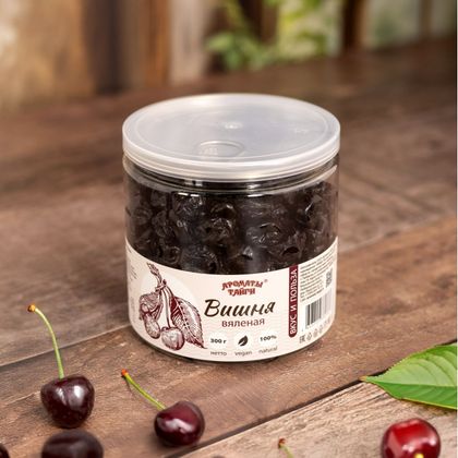 Вишня (вяленая) 300г