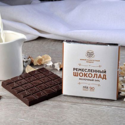 Шоколад молочный, 54% какао, на меду, (классический) Добро, 90 г