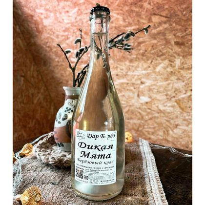Березовый квас "Дикая мята" (750 мл) - упаковка 1 Шт. Березовый квас "Дикая мята" (750 мл) - упаковка 1 Шт.