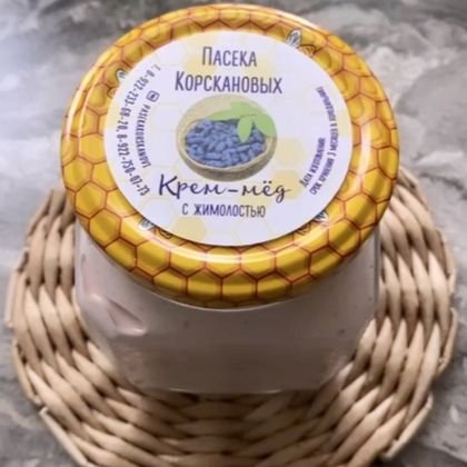 Крем-мед с жимолостью