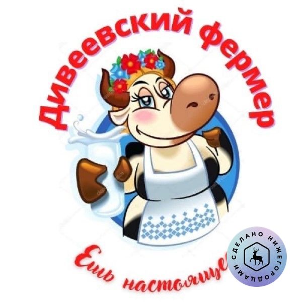 Сыр Качокавалло, 300 г, КФХ Пильгун-3