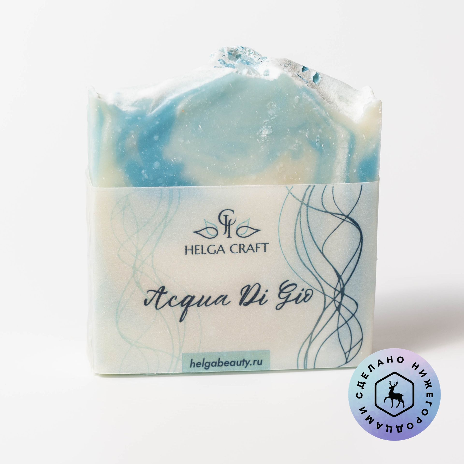 Мыло "AQUA DII GIO"