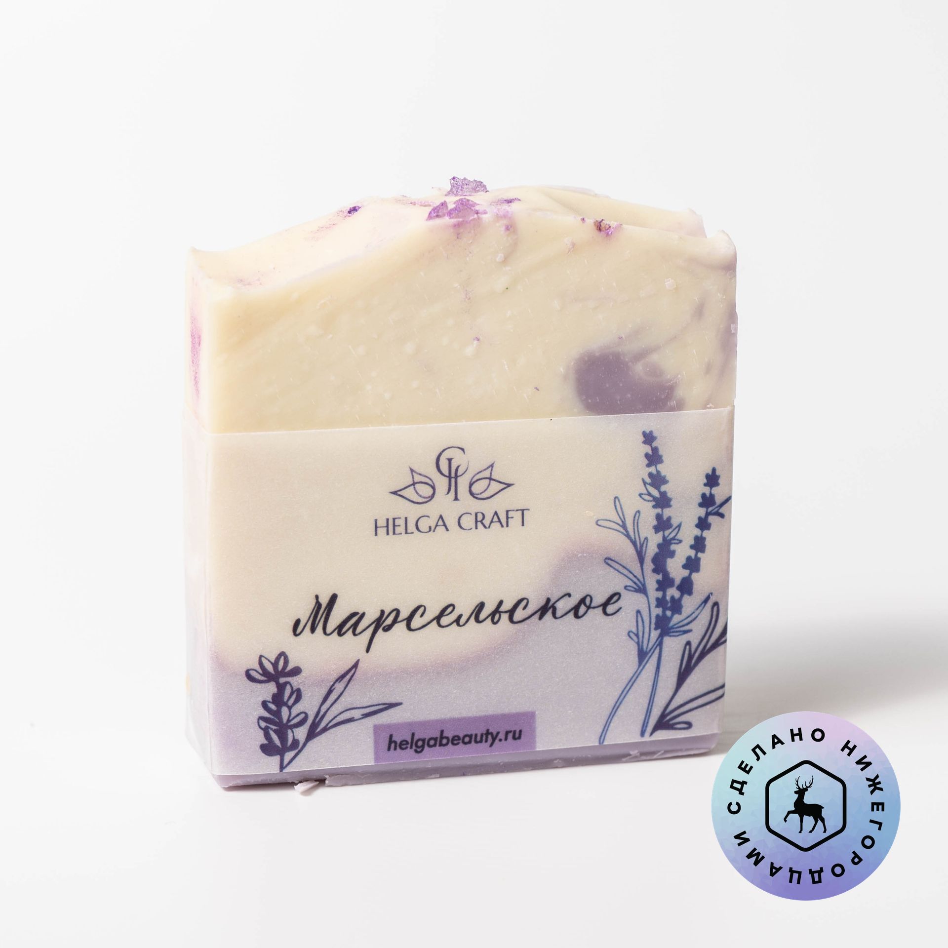 Марсельское мыло