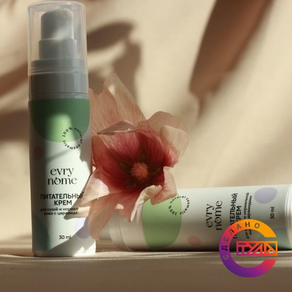 Крем питательный для сухого и норм. типа кожи