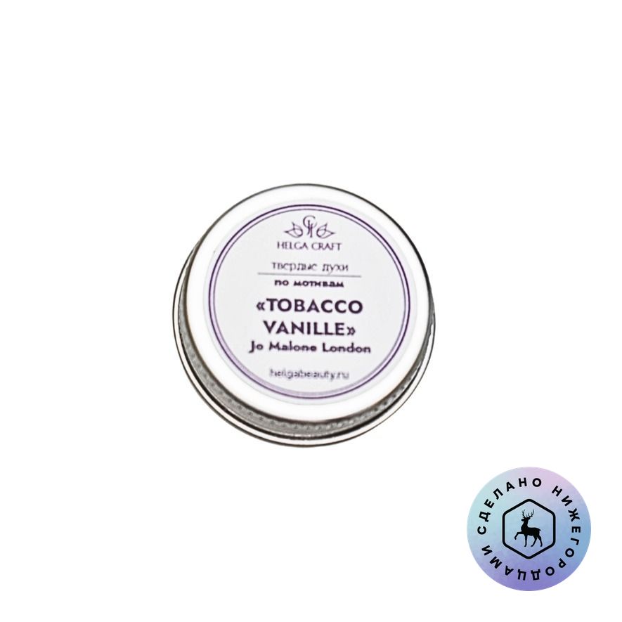 Твердые духи с ароматом TOBACCO VANILE